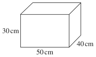 Cuboid 50 cm by 40 cm by 30 cm