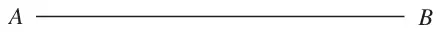 Line segment AB