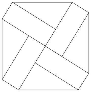Eight-sided shape made from four rectangles arranged in a pinwheel with four right-angled triangles at the corners