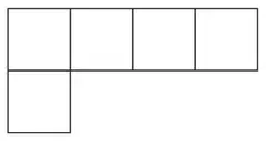 Part of a net of a cube: a row of four squares with one square below the first
