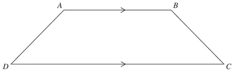 Trapezium ABCD with AB parallel to DC