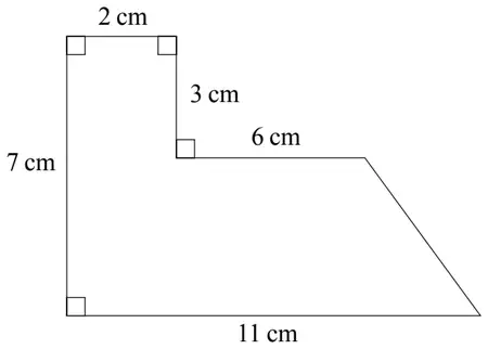 Shape with right angles: left side 7 cm, top 2 cm, a 3 cm drop, then 6 cm across, then a sloping side down to the bottom side of 11 cm