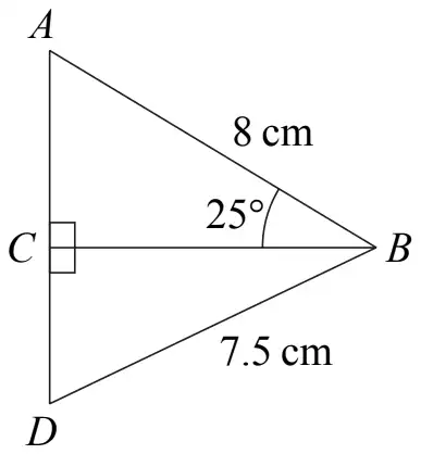 Triangle ABD with C on AD and BC perpendicular to AD; AB = 8 cm, angle ABC = 25 degrees, BD = 7.5 cm
