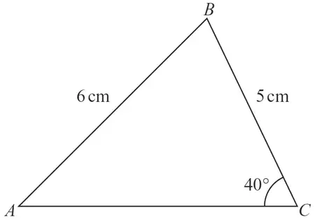 Triangle ABC with AB = 6 cm, BC = 5 cm and angle ACB = 40 degrees