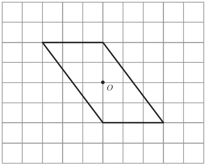 Square grid with a parallelogram and the point O marked inside it