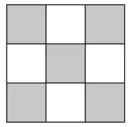 A 3 by 3 square grid with 5 squares shaded: the four corners and the centre