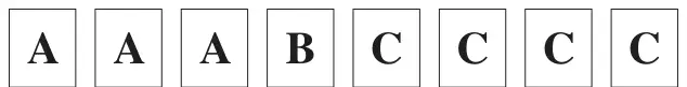 Eight cards: A, A, A, B, C, C, C, C