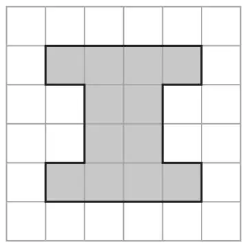 Shaded I-shaped shape on a centimetre grid