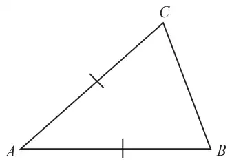 Triangle ABC with AB and AC marked equal