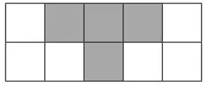 Rectangle of 10 equal squares with 4 squares shaded