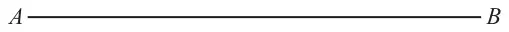 Line segment AB
