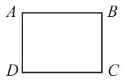 Small rectangle ABCD
