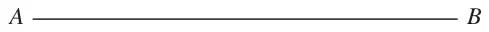 Line segment AB