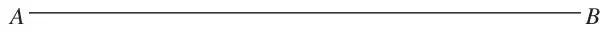 Horizontal line segment AB