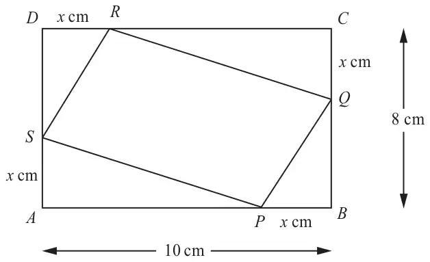 Rectangle ABCD, AB = 10 cm, BC = 8 cm, with quadrilateral PQRS inside; BP = CQ = DR = AS = x cm