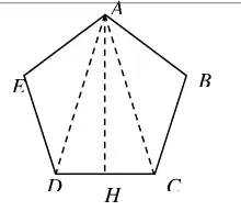 Pentagon ABCDE with A at the top, perpendicular AH to DC and lines AD and AC