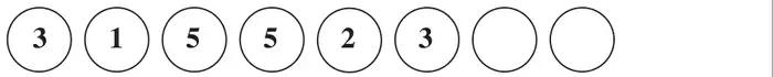 Eight cards: 3, 1, 5, 5, 2, 3 and two blank cards