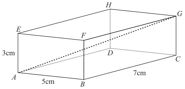 Cuboid ABCDEFGH with AB = 5 cm, BC = 7 cm and AE = 3 cm, and the diagonal AG drawn