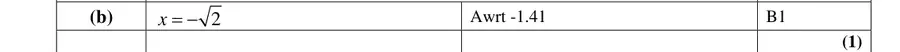 Mark scheme (b)